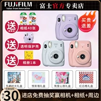 Fujifilm/shi tieni11 верх 美 Mu Meng  Zeng Meiyan Mini Photo