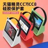 Силиконовый защитный чехол, портативная батарея, куртка, оригинальные аксессуары