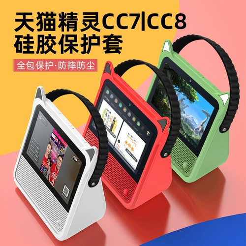 Силиконовый защитный чехол, портативная батарея, куртка, оригинальные аксессуары