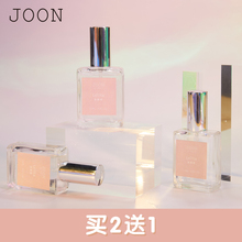 JOON你的名字香水救赎无极乌龙学生清新淡香持久小众香不撞香品牌