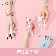 JOON大吉岭茶坠入苍穹烟管口袋香水学生男士少女持久淡香清新自然