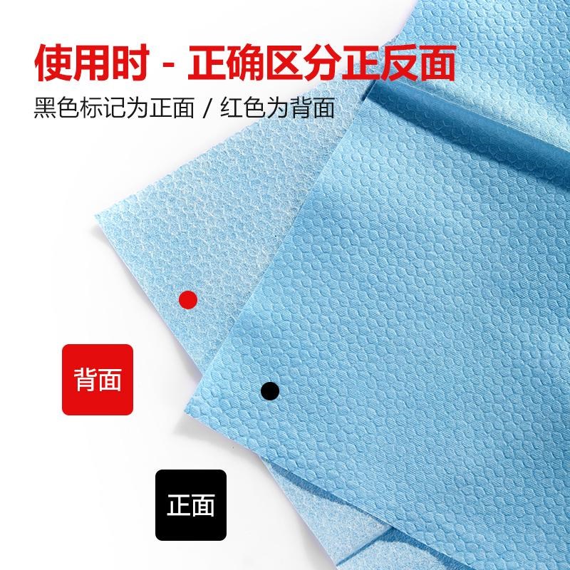 工业无尘纸擦拭布汽车喷漆烤漆z除油布无纺吸水纸静电贴膜除尘纸