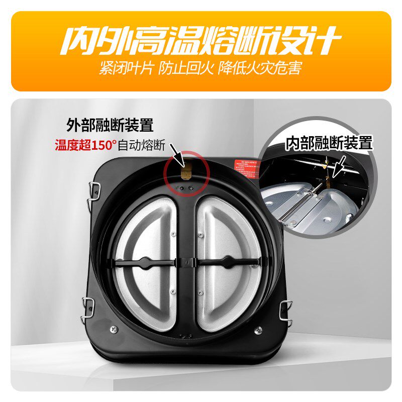 金属止回阀油烟机防串r味止逆阀排油烟防火烟道止烟防回防烟宝