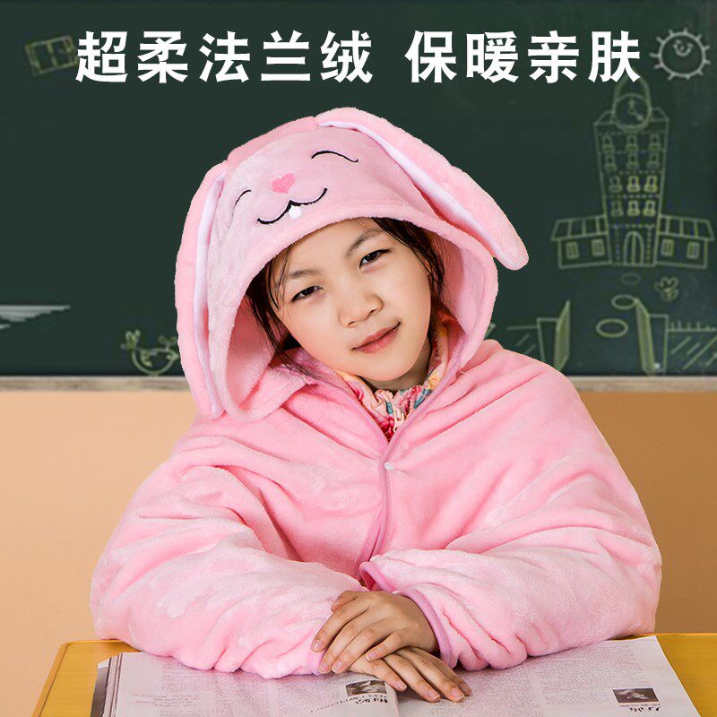 毛毯小学生午f睡毯斗篷卡通办公室懒人披肩趴睡神器空调毯盖毯加