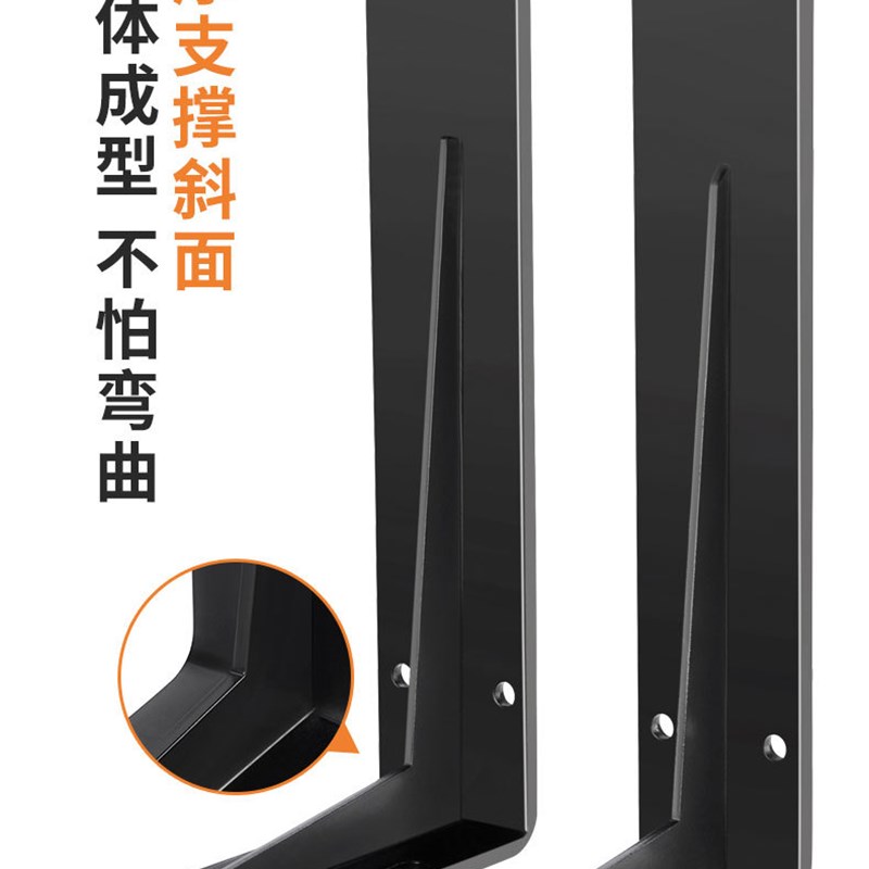 加厚三角支架墙上托架重型u置物架支撑角铁卫浴家具悬空直角支架