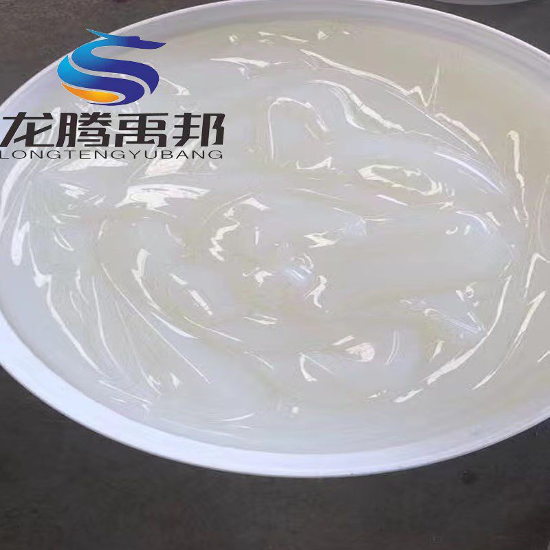 丙烯透明防水g胶卫生间墙角补漏防水涂料内外墙防渗水免砸砖渗透