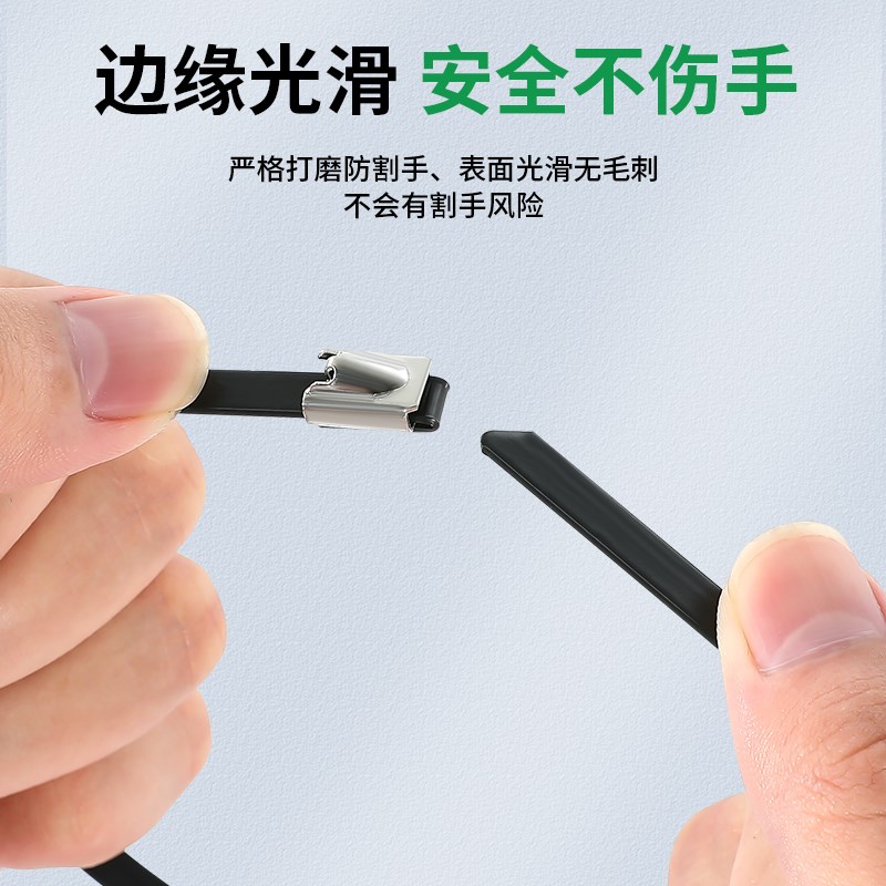 304喷塑不锈钢扎带自锁t式船用扎丝桥架标牌黑色金属绑扎带捆绑带