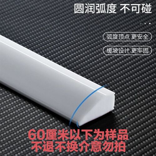 厨房台面挡c水挡水条卫生间洗手盆挡水条自粘洗手台边挡缝隙挡水