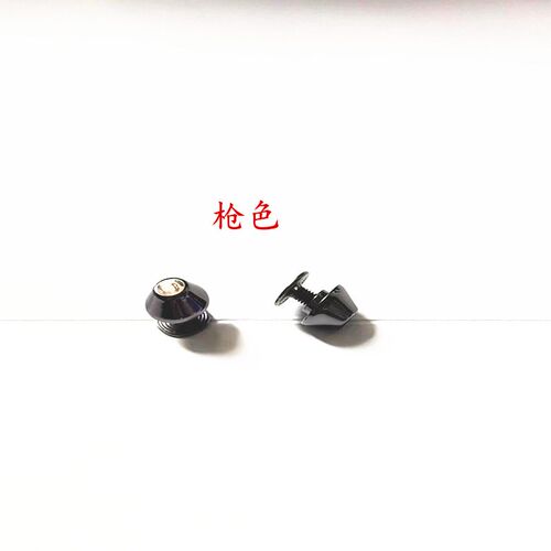 箱包五金配件 柳钉螺丝柳钉y可拆卸 包底钉9mm高亮水桶钉