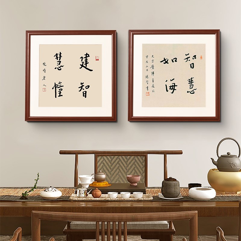 实木质国画相框装裱33 38 50斗方书法字画定制空画框X自装框架挂
