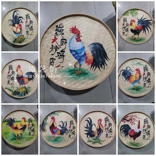 手绘竹编簸箕画装l饰品餐厅挂饰米筛墙饰田园农村墙壁挂农家乐挂
