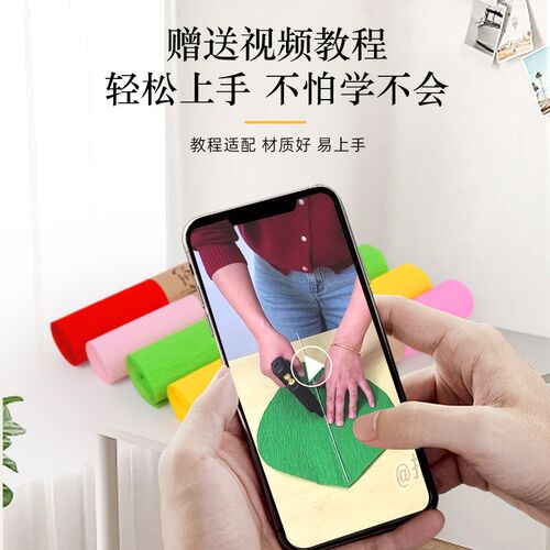 超级大玫瑰花婚i庆巨型立体纸花艺婚礼大玫瑰道具摆件橱窗布置装