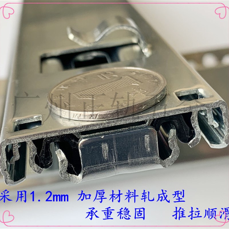 碗柜拉篮轨/厨房拉篮三节阻尼滑轨/橱柜K拉篮滑轨/调味拉篮滑轨图片