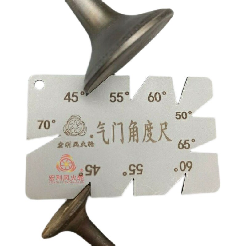 气门角度尺不锈h钢单刀飞镗刀对刀器神器电钻专用金刚石磨轮工具
