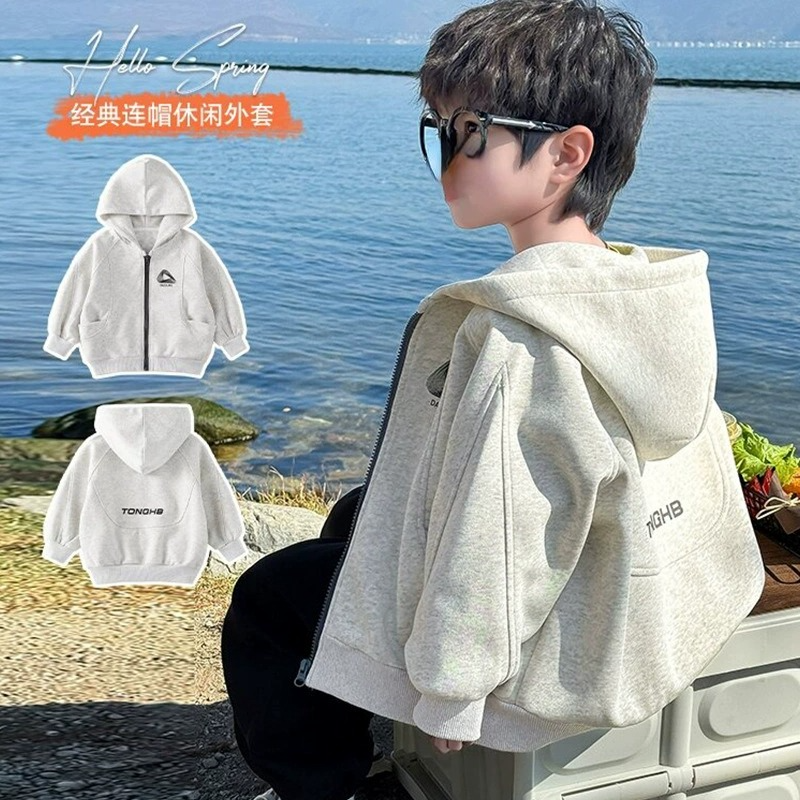 【乌糖】儿童秋季连帽外套棉质韩版男女童休闲拼接拉链衫外套