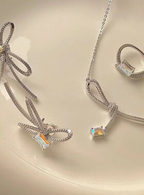 何家原厂925纯银极光丝带结项链小方糖戒指芭比冰糖耳钉锁骨链