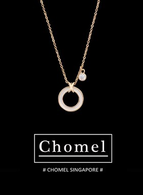 新加坡chomel项链女轻奢圆圈贝母锁骨链女潮网红小众设计简约气质