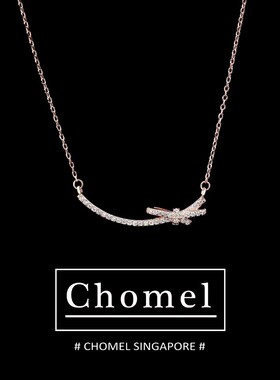 新加坡chomel项链女一字微笑蝴蝶结轻奢小众锁骨链送女友生日礼物
