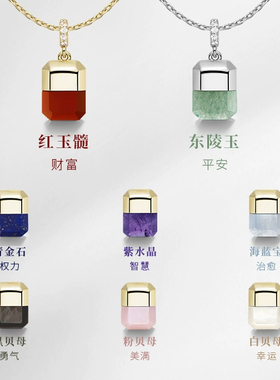 hefang何家幸运方糖锁骨链耳环项链优雅轻奢高级感生日礼物耳饰