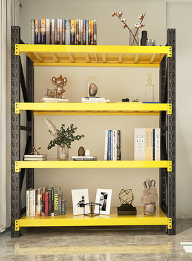 皇球家用货架置物架多层仓库货物架2米储藏室地下室铁架子黄黑色