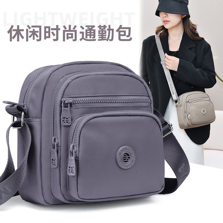 新款尼龙女士斜挎包单肩包牛津布妈咪包帆布休闲时尚女包逛街包,箱包皮具/热销女包/男包,通用款女包,淘宝优惠券,粉丝福利购,淘宝优惠卷