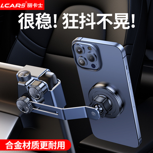 手机车载支架特斯拉modelY3XS比亚迪新款 磁吸屏幕多功能导航支撑
