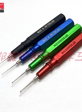 瑞士原装进口HOROTEC MSA17.000-04 金属点油笔 注油笔 4支套装