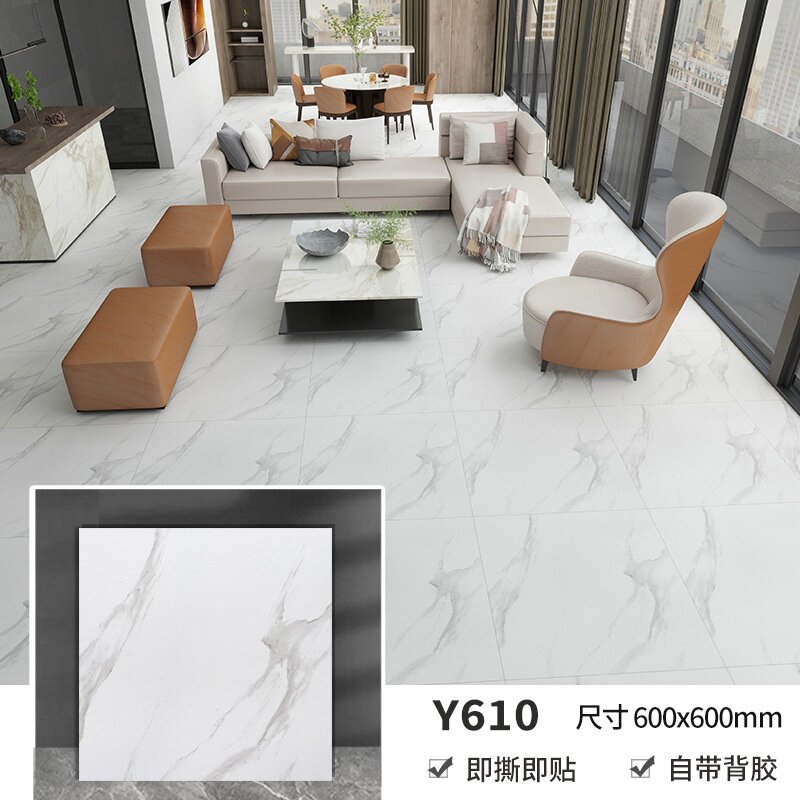 地板革家装改造pvc地板 家用仿大理石瓷砖贴石塑地板自粘地板