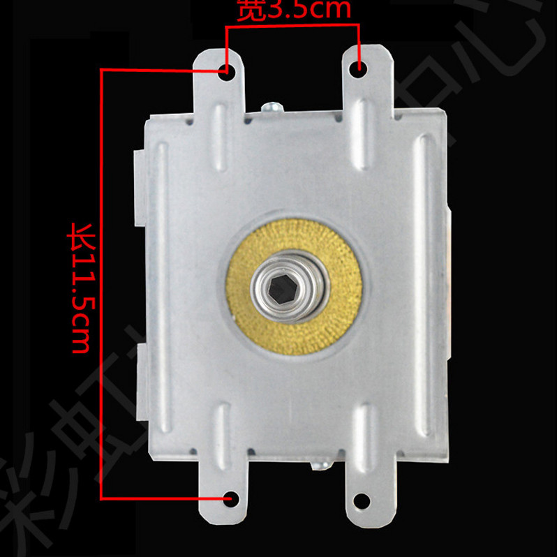 威特磁控管2M463K 1500w威特工业微波炉设备配件水冷磁控管全新在类目 3C数码配件, 电子元器件市场, 电子元件, 其它元器件中 - 来自Buy2taobao.com提供专业的淘宝代购服务