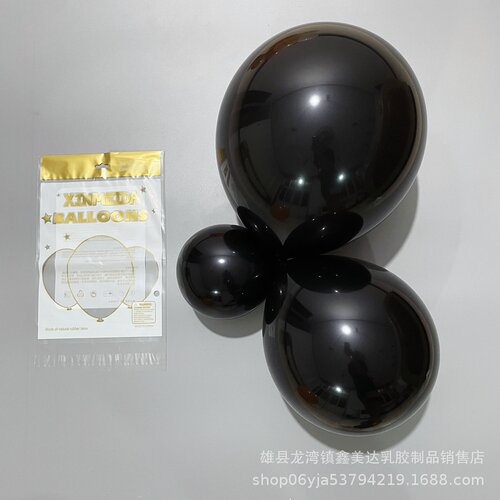 5寸10寸12寸18寸36寸纯黑色气球乳胶加厚圆形珠光亚光万圣节装饰
