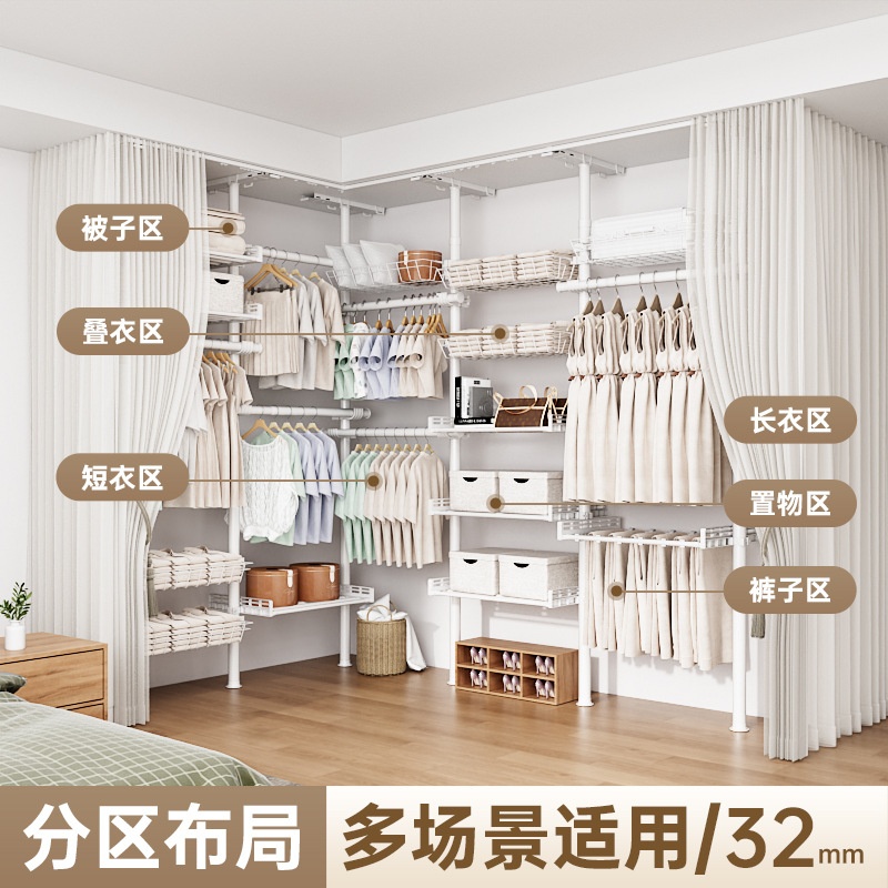 欧美亚马逊顶天立地折叠晾衣架晒衣架子家用飘窗简易钢管衣架