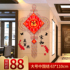 Chinese knot Chinese style creative living room wall clock home decoration modern fashion luminous clock mute Chinese clock