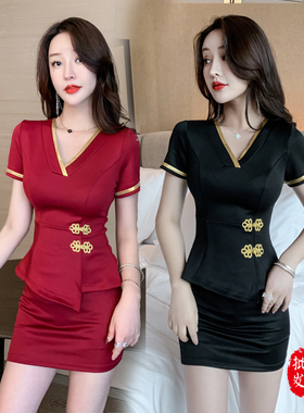 美容师工作服女2022新款spa养生馆工衣足疗足浴店技师服气质套装