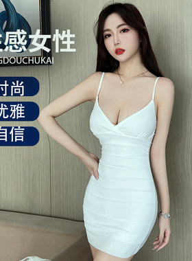 夜总店女装性感吊带连衣裙修身