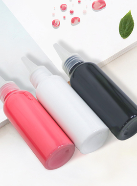 富鑫通墨汁水玻璃白板专用黑板写字书画墨液大瓶套装大容量易檫家用公司国画学生彩色红白蓝色不堵墨水笔批发