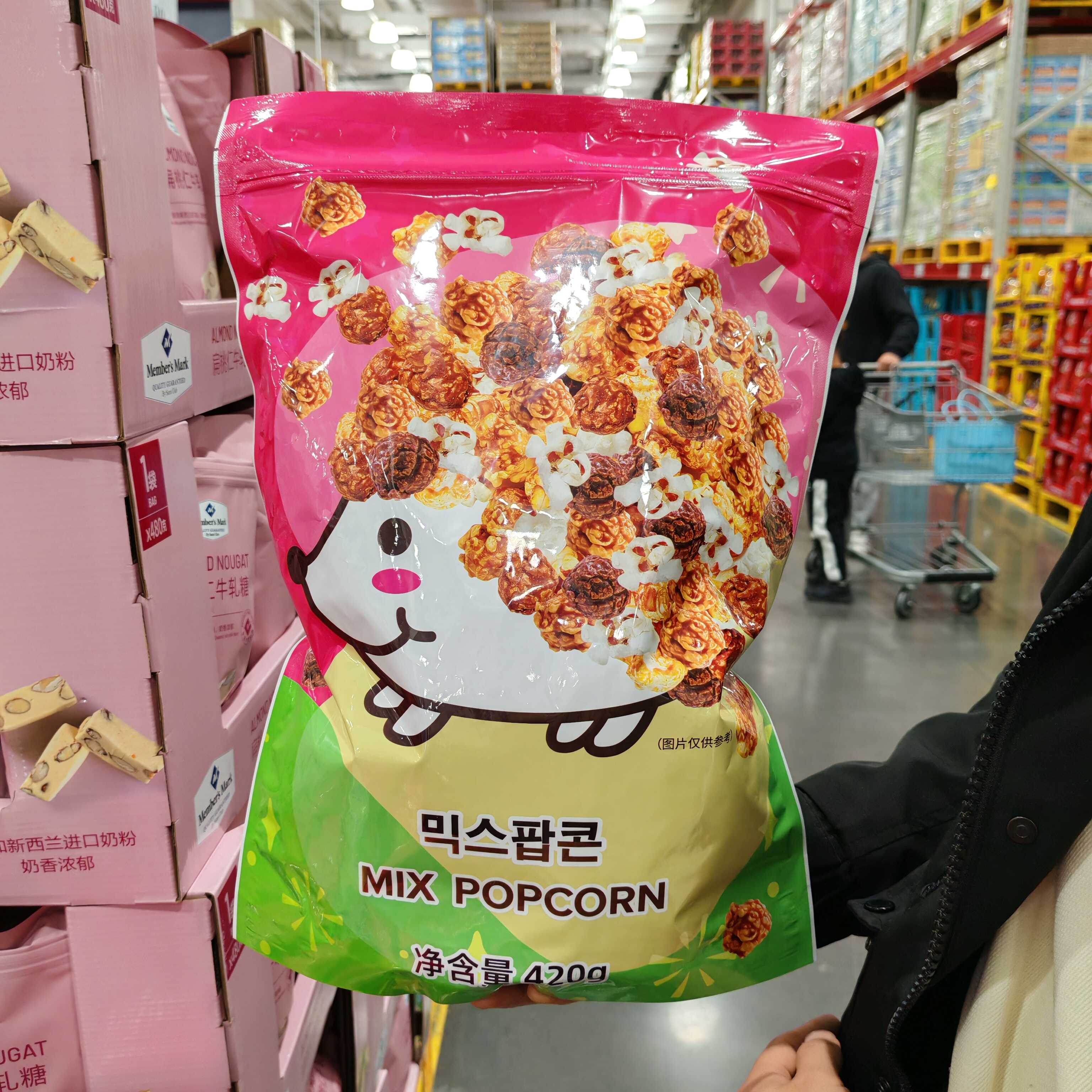 山姆代购 韩国进口混合口味膨化食品3种口味玉米花420g 零食/坚果/特产 果仁巧克力 原图主图