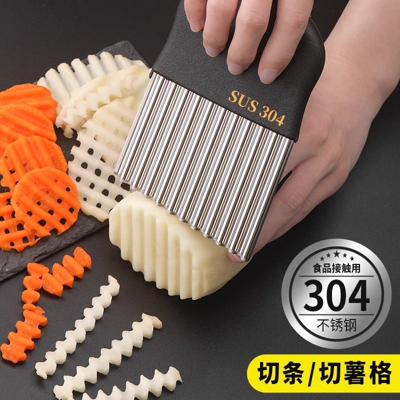 狼牙土豆波浪刀具波纹刀304不锈钢切菜神器多功能新款切薯片花刀