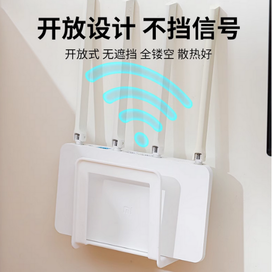墙上路由器放置架免打孔WiFi机顶盒固定器家用光猫插线板支撑架托
