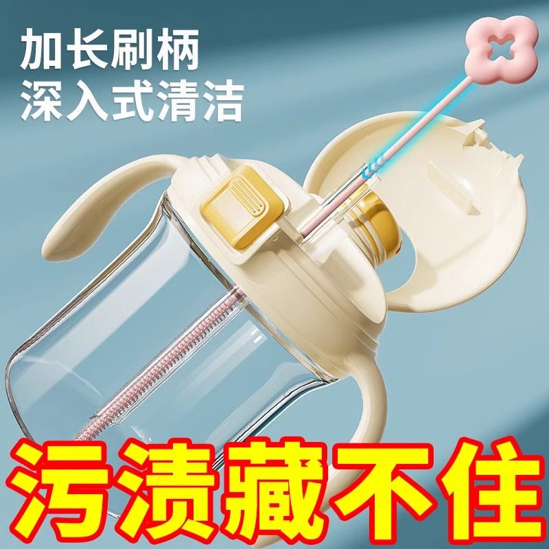 花朵吸管刷子清洁刷专用小刷子缝隙水杯管子清洗加长神器硅胶洗杯