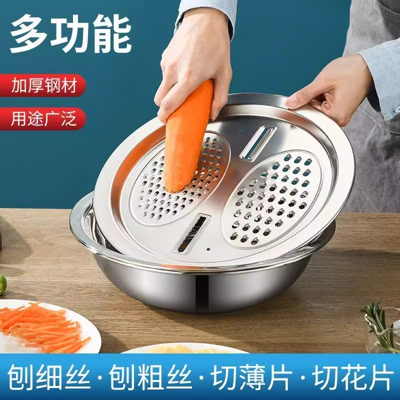 沥水洗菜多功能不锈钢切菜器神器