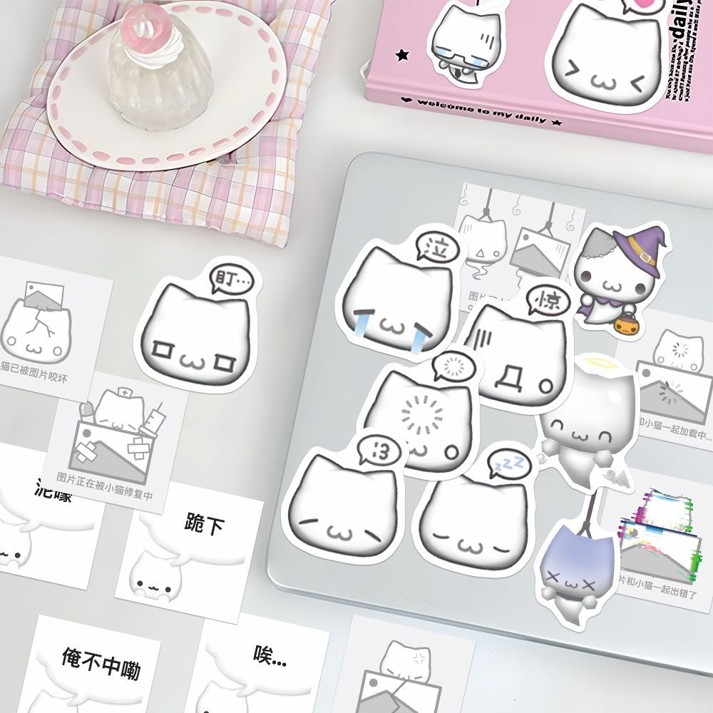 154张幽灵猫咪表情贴纸可爱卡通萌物防水diy装饰手账本贴画解压