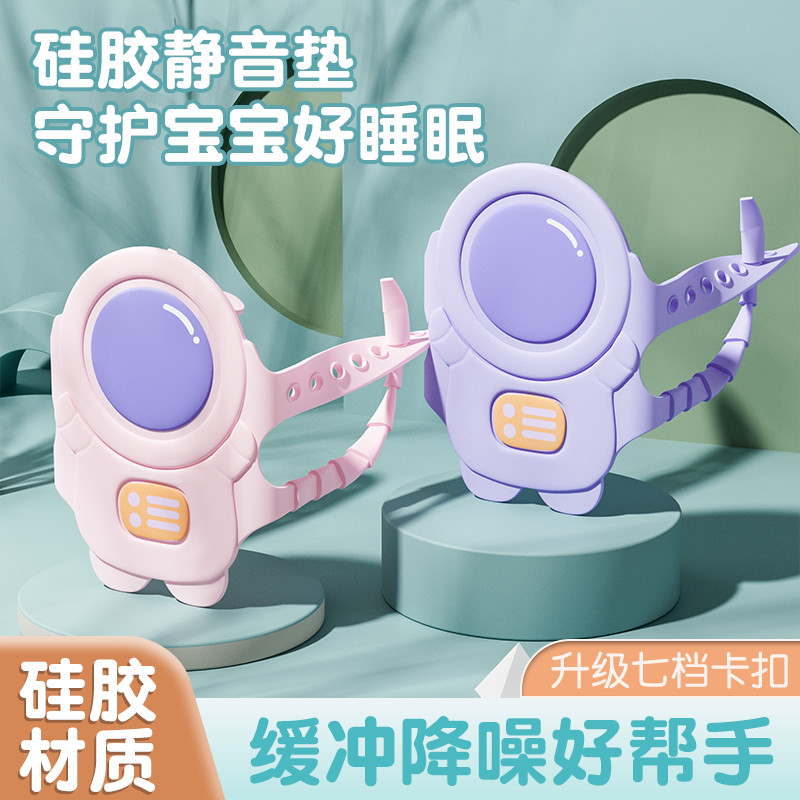 关门缓冲静音门贴关不紧严神器门缝消音垫风吹防门响门锁套门阻器