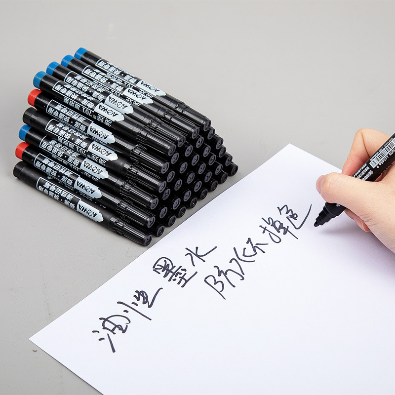 加浓速干记号笔彩色油性标记笔防水不褪色不可擦绘图勾线笔马克笔