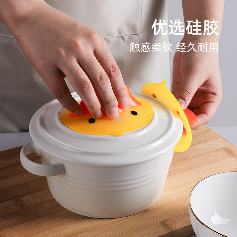 隔热手套厨房家用微波炉取碗夹锅盖鸭嘴手防烫工具