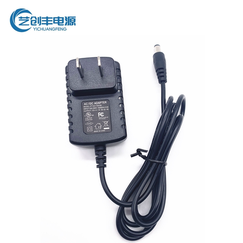 12V1A美规日规电源适配器PSE认证