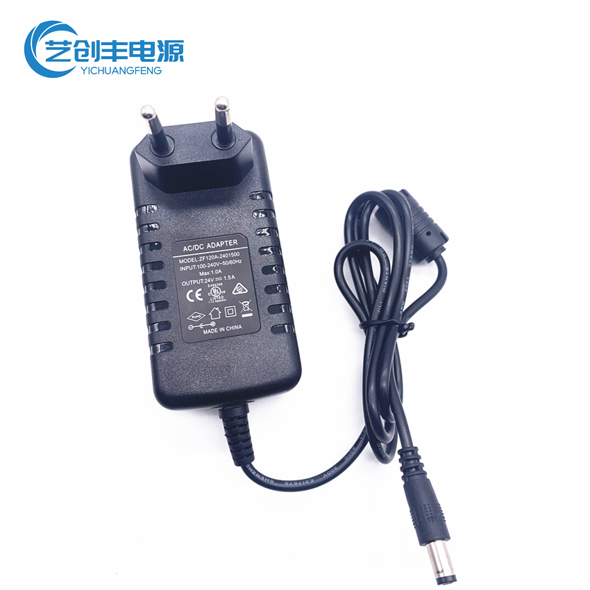 5a插墙式欧规电源适配器 过欧洲ce认证 可用于灯具