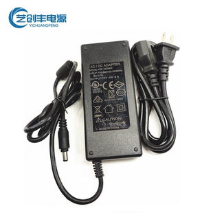 12V8A美规日规电源适配器 可用于LED灯具 过美国UL和日本PSE认证