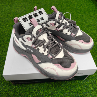 FILA斐乐山丘女鞋老爹鞋2025夏季新款休闲鞋复古运动鞋子欧若拉