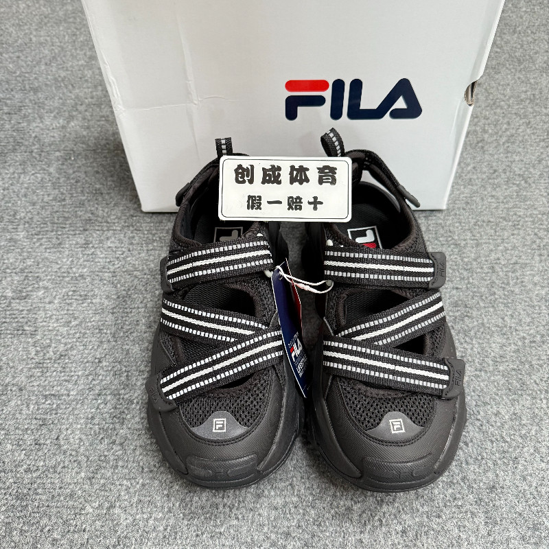 斐乐运动凉鞋厚底玛丽珍