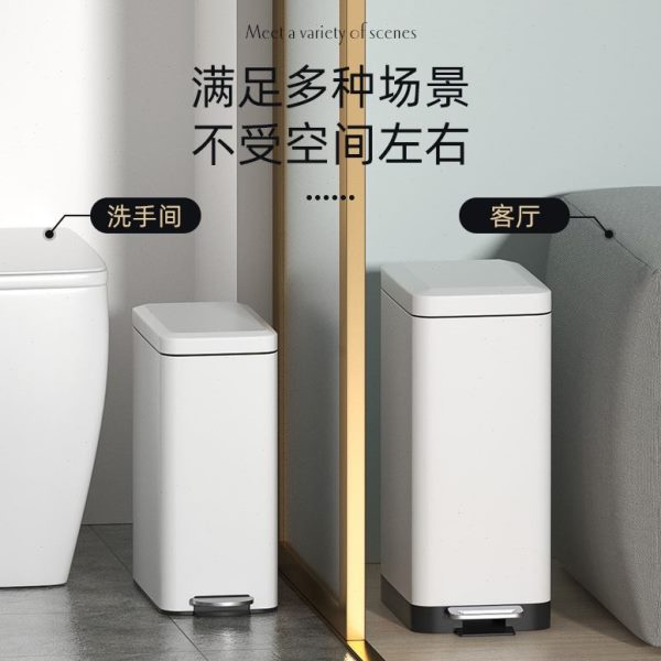 大号卫生间客厅麻小厕所容量雀厨房带盖夹缝不锈钢垃圾桶家用脚踏
